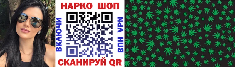 Все наркотики Пласт Конопля  А ПВП  Гашиш  Меф мяу мяу 