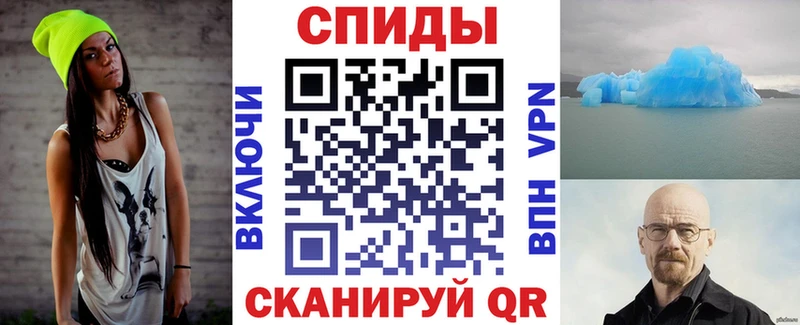 АМФ Розовый  Пласт 