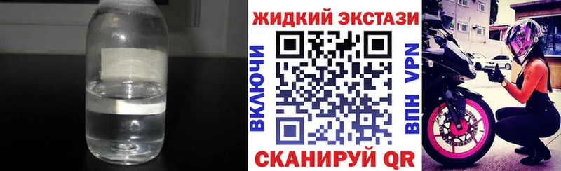 купить   Пласт  БУТИРАТ 99% 