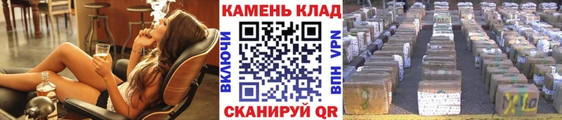 Гашиш VHQ  цены   Пласт 
