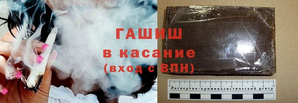 СК Новозыбков