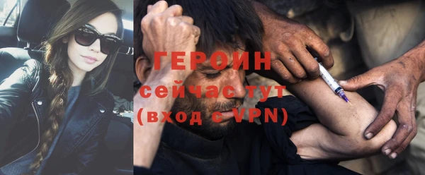 СК Новозыбков