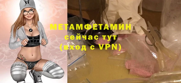 СК Новозыбков