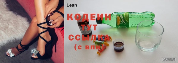 MDMA Premium VHQ Новодвинск