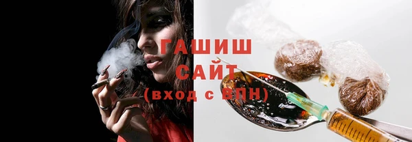 кокаин колумбия Новокубанск