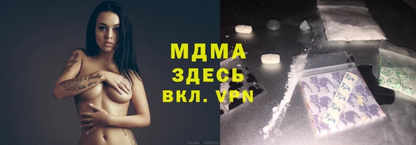 СК Новозыбков