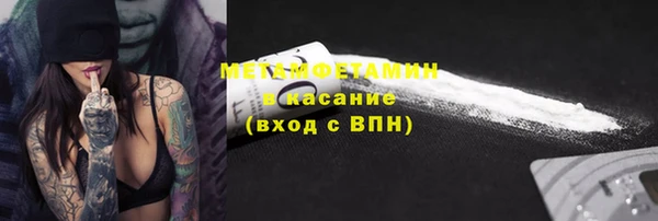 СК Новозыбков