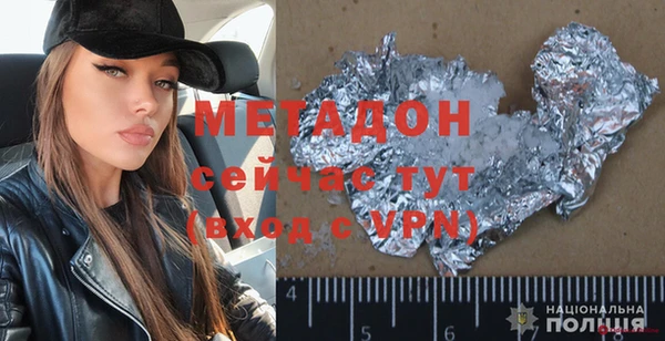 СК Новозыбков