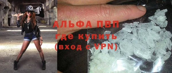 кокаин колумбия Новокубанск