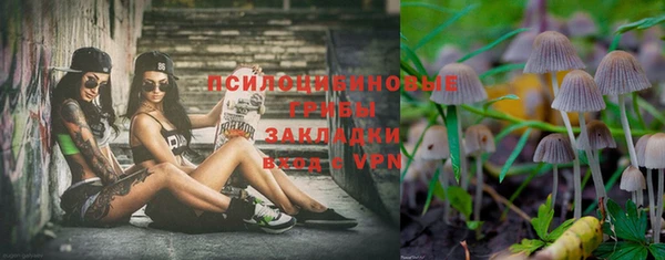 кокаин колумбия Новокубанск