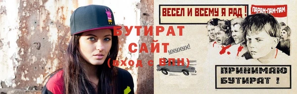 кокаин колумбия Новокубанск