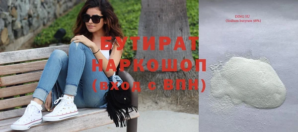 СК Новозыбков