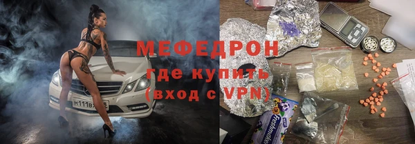 СК Новозыбков