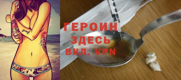кокаин колумбия Новокубанск