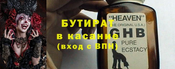 кокаин колумбия Новокубанск