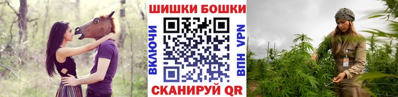 Каннабис конопля Пласт